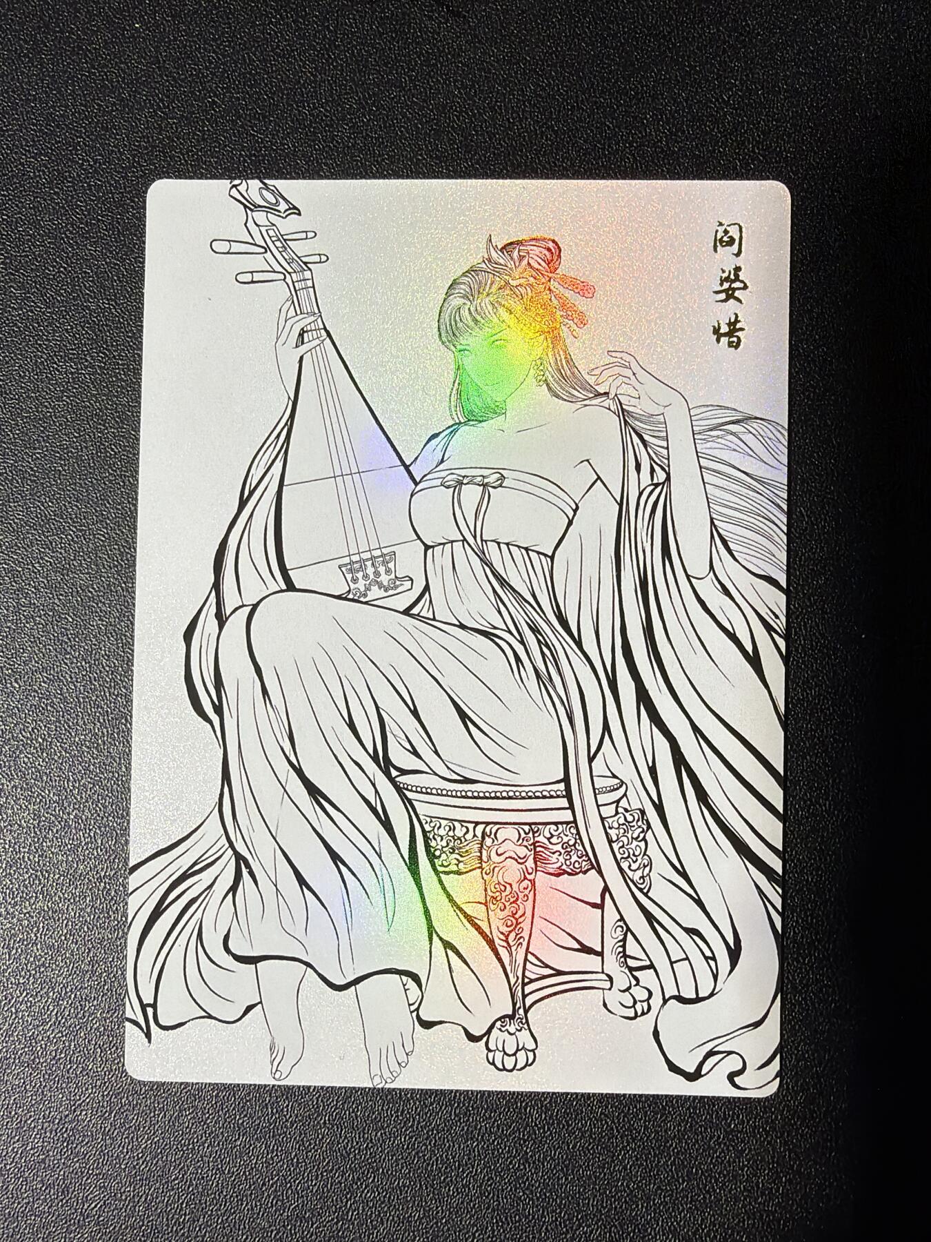 NO.27 好又多金牌大场，每周一站式配齐，方便凑单！（周6晚9点截拍，卖家送拍0抽成！） 卡德曼 张建东水浒 阎婆惜 线稿彩闪