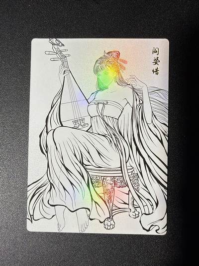 NO.27 好又多金牌大场，每周一站式配齐，方便凑单！（周6晚9点截拍，卖家送拍0抽成！） - 卡德曼 张建东水浒 阎婆惜 线稿彩闪