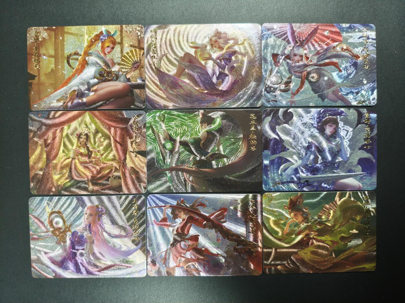 天玑星卡拍第179期《3.19周四截拍》持续收拍收评中 满赠卡需备注 王者荣耀 古风美女 粗闪 九张