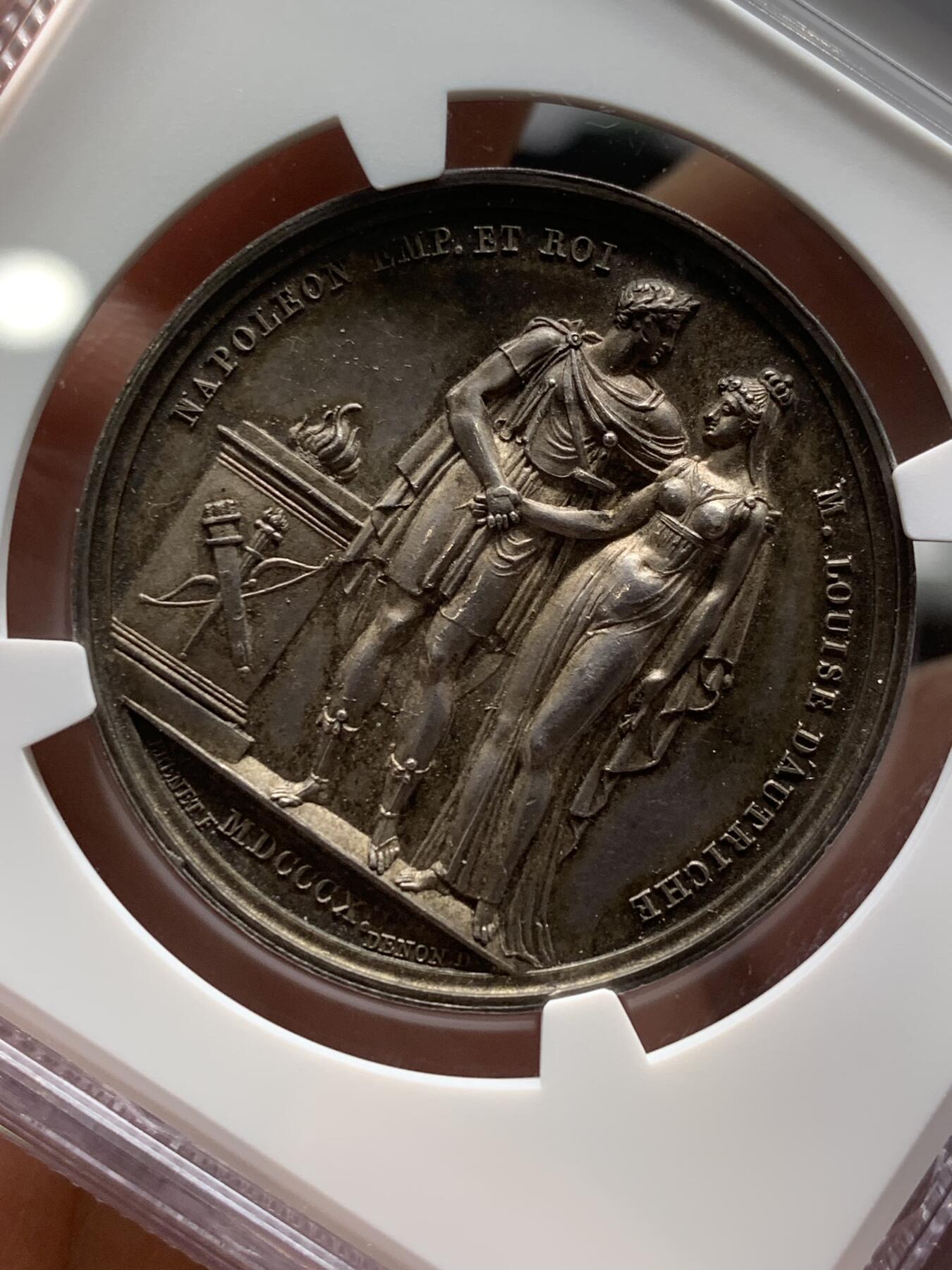 《竞宝斋》第472场 周日，周一，周二 3场连拍 （全场包邮）欢迎送拍