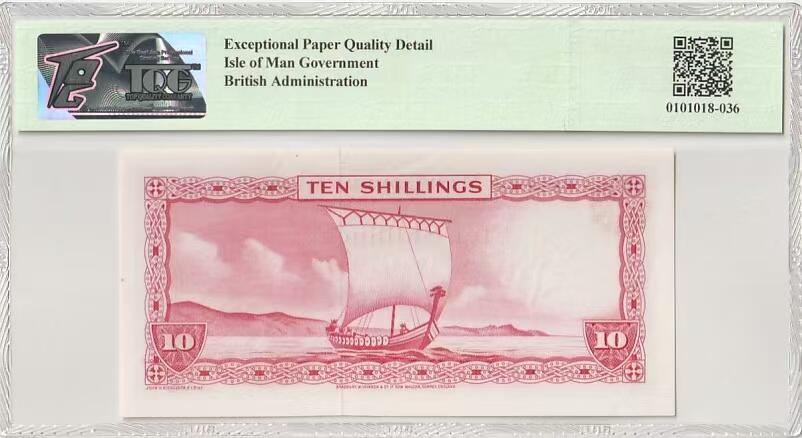 【礼羽收藏】🌏世界钱币拍卖129期 1969年马恩岛10先令，TQG评级66分，稀少戎装女王头像，A冠号码无4