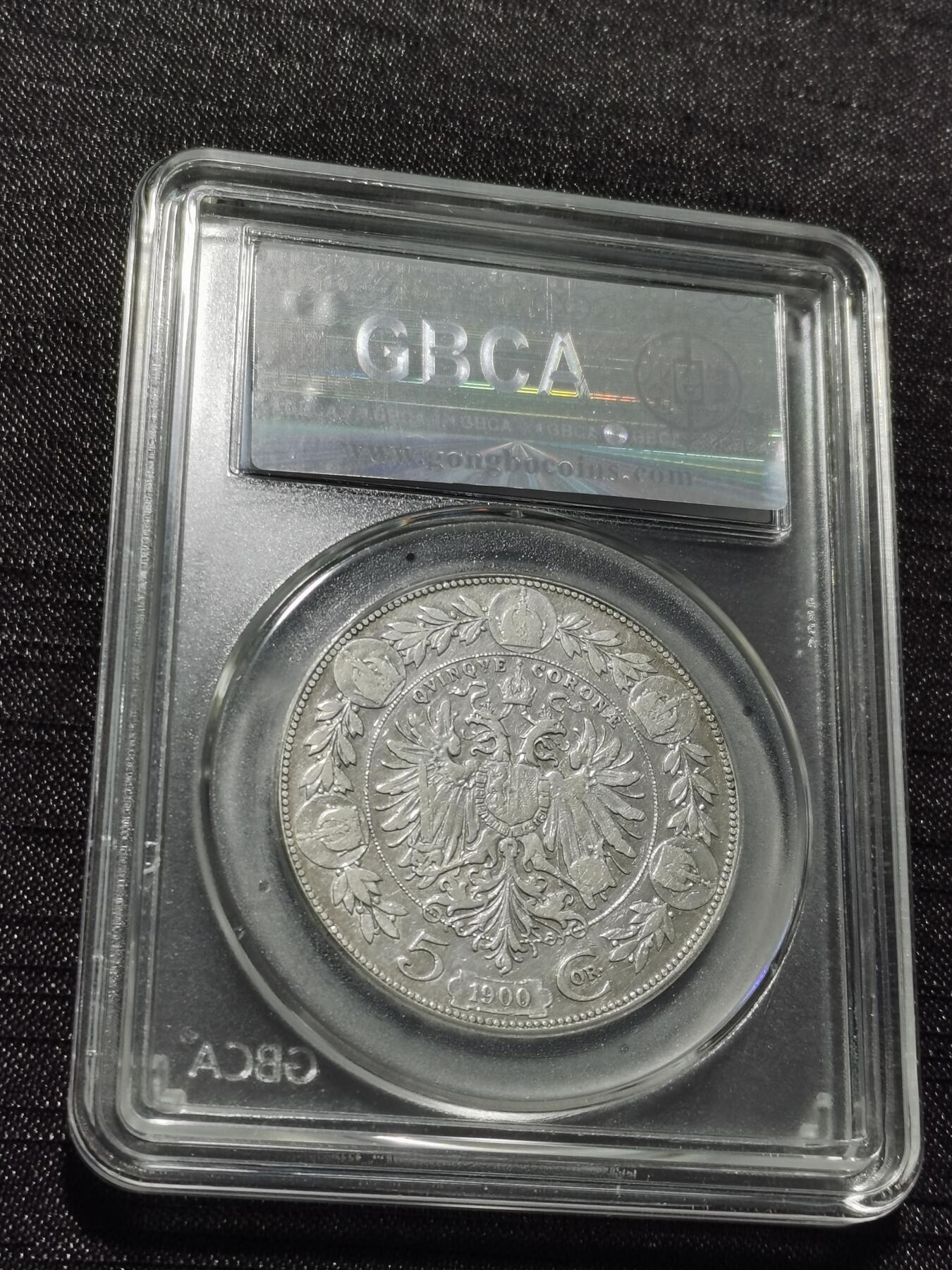 天下钱庄专场欢迎参拍 奥匈帝国5克朗银币