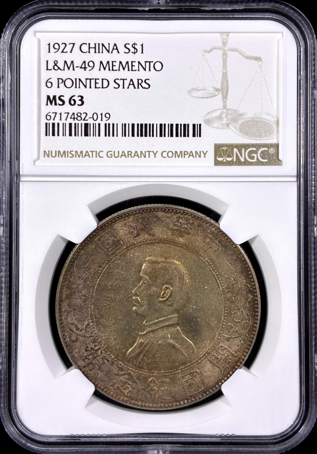 【雨安】【直播拍卖】【第0129期-评级币章】2026-03-21 周六 19:30 (金价1115, 银价20.09)