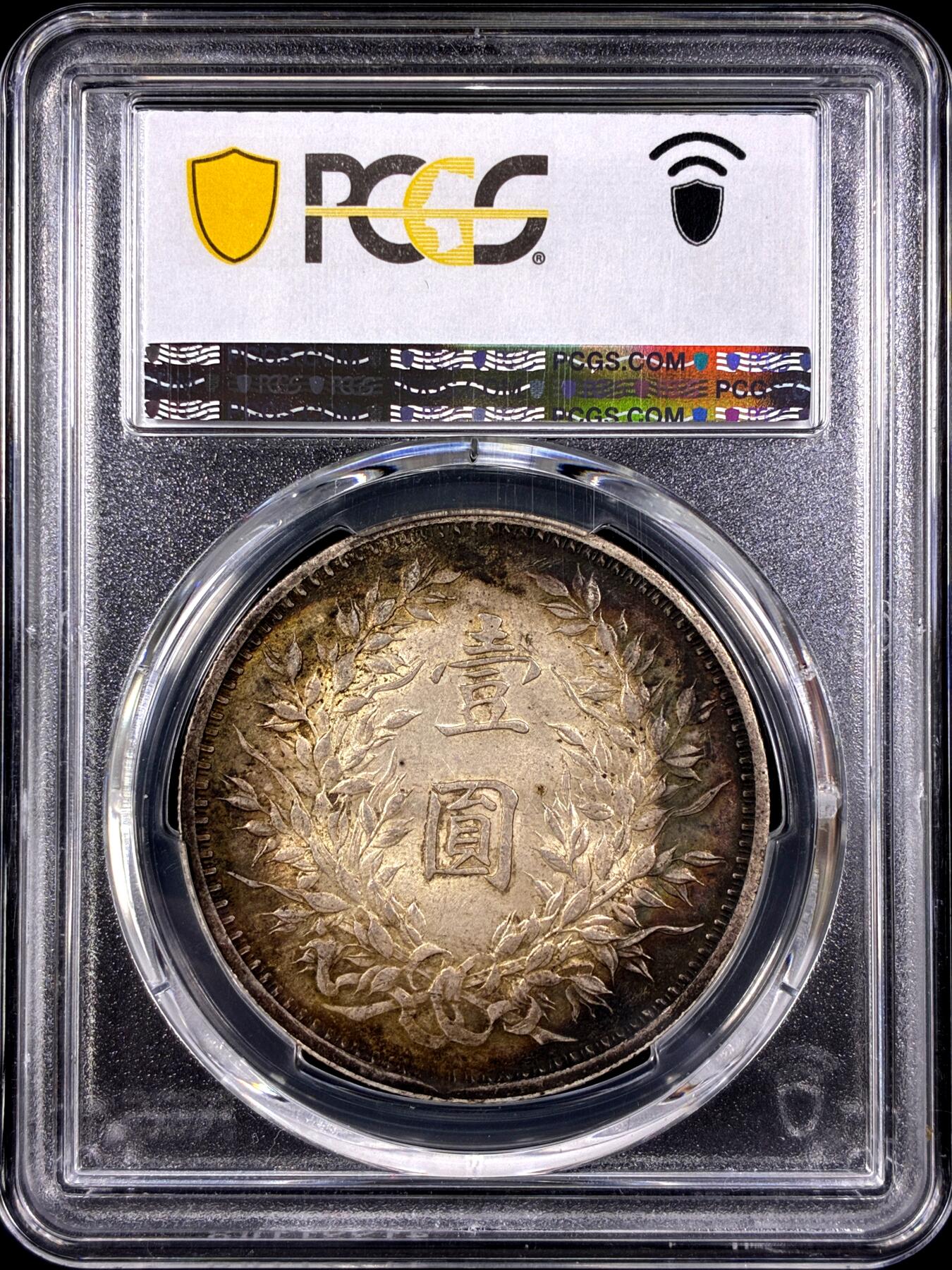 【雨安】【直播拍卖】【第0129期-评级币章】2026-03-21 周六 19:30 (金价1115, 银价20.09)