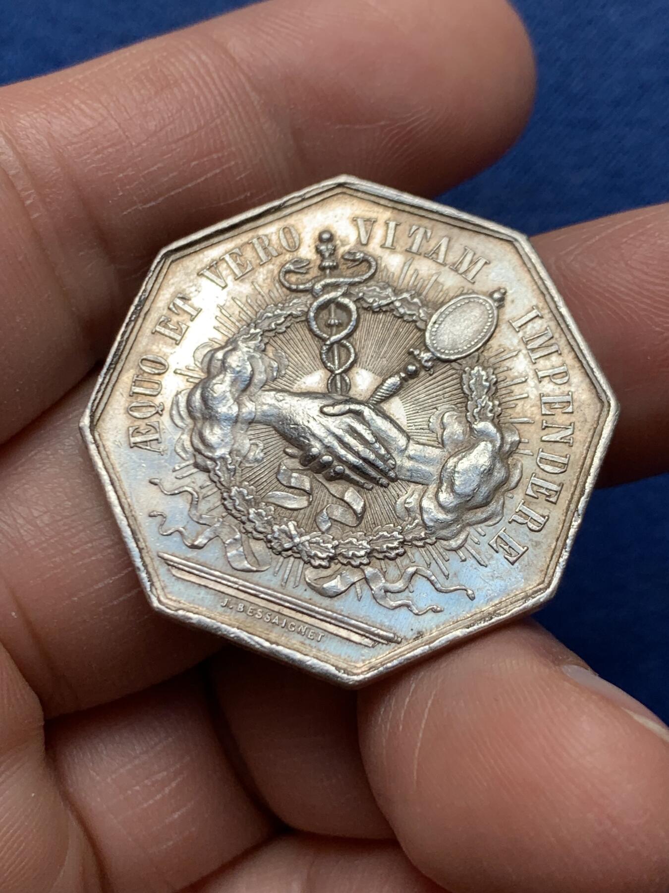 《竞宝斋》第472场 周日，周一，周二 3场连拍 （全场包邮）欢迎送拍 法国博韦公证人八角银质代币，14.15g，31.9mm，丰饶角边铭