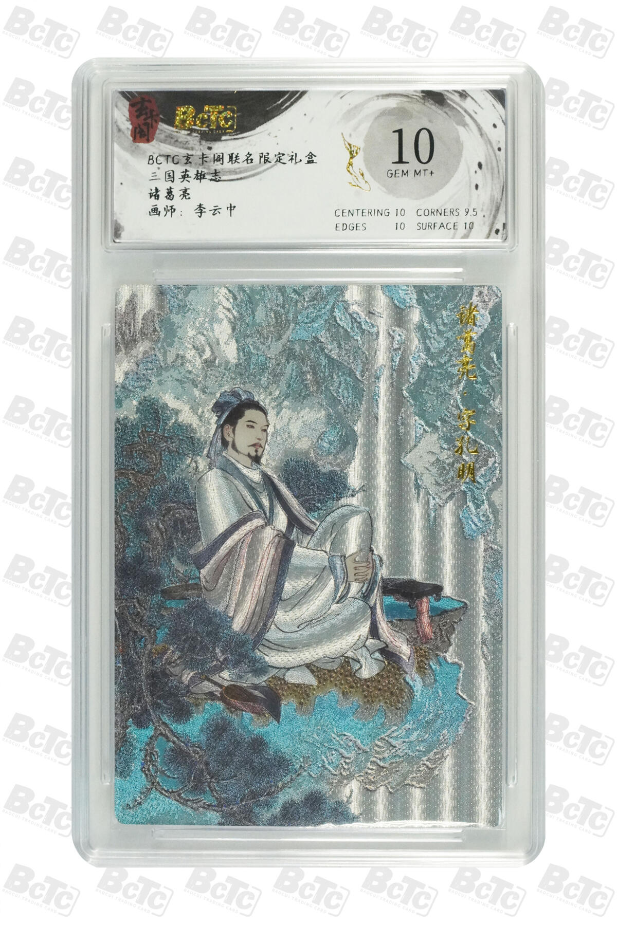 卡牌实验室开始第十四次实验