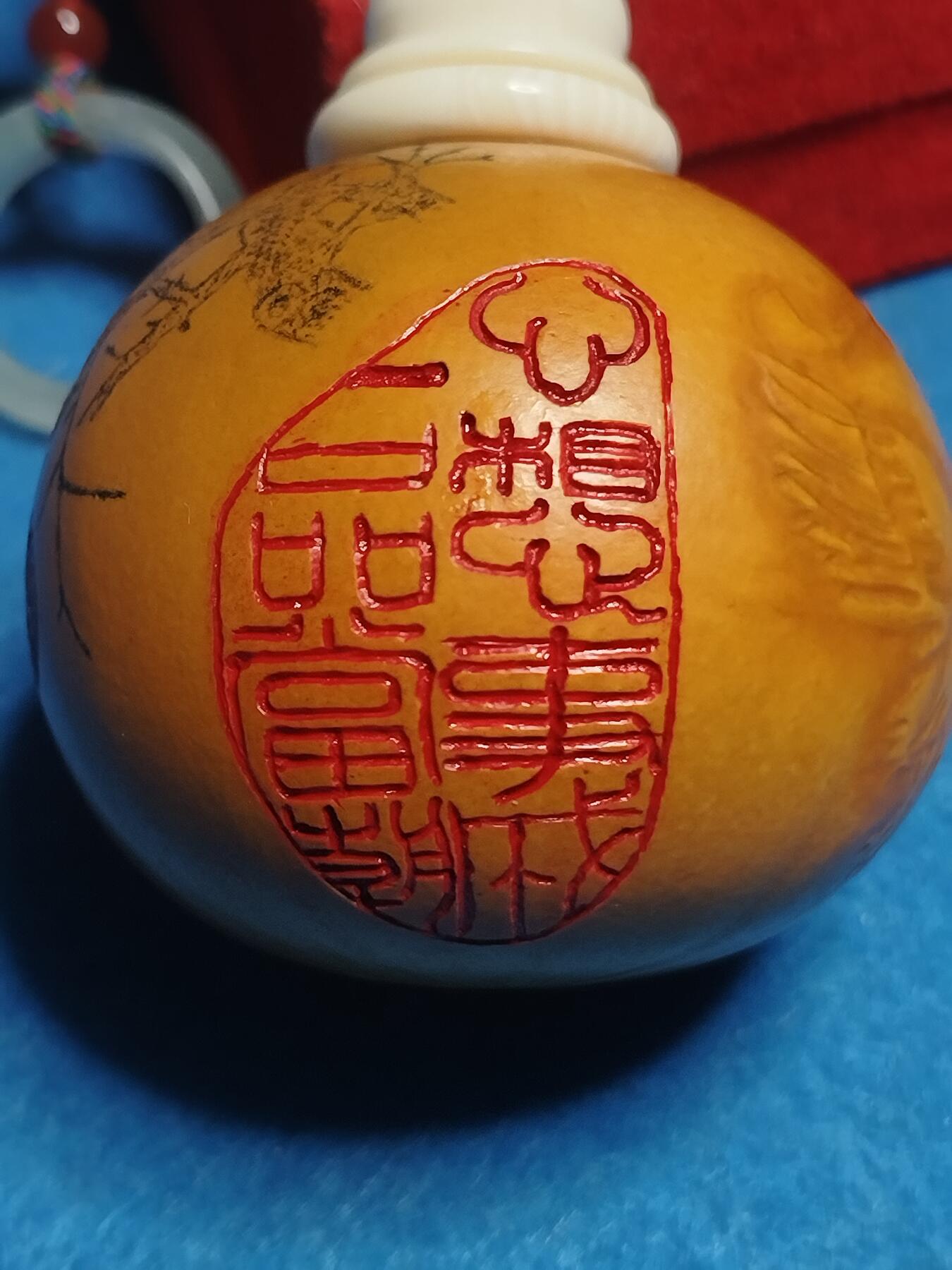 事事如意鹤纹葫芦鼻烟壶 手工押花彩绘文玩把件