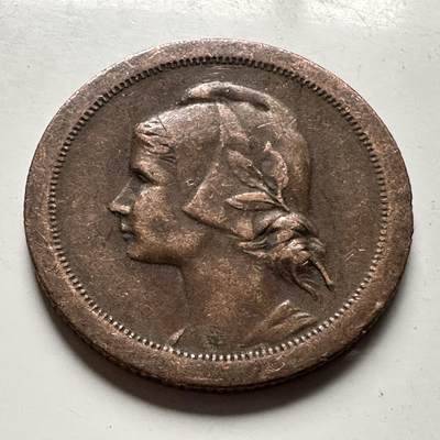 🌹外币初藏🌹🐯2026年第30场   每周二四六晚8️⃣点 接代拍 - 葡萄牙1940年10分