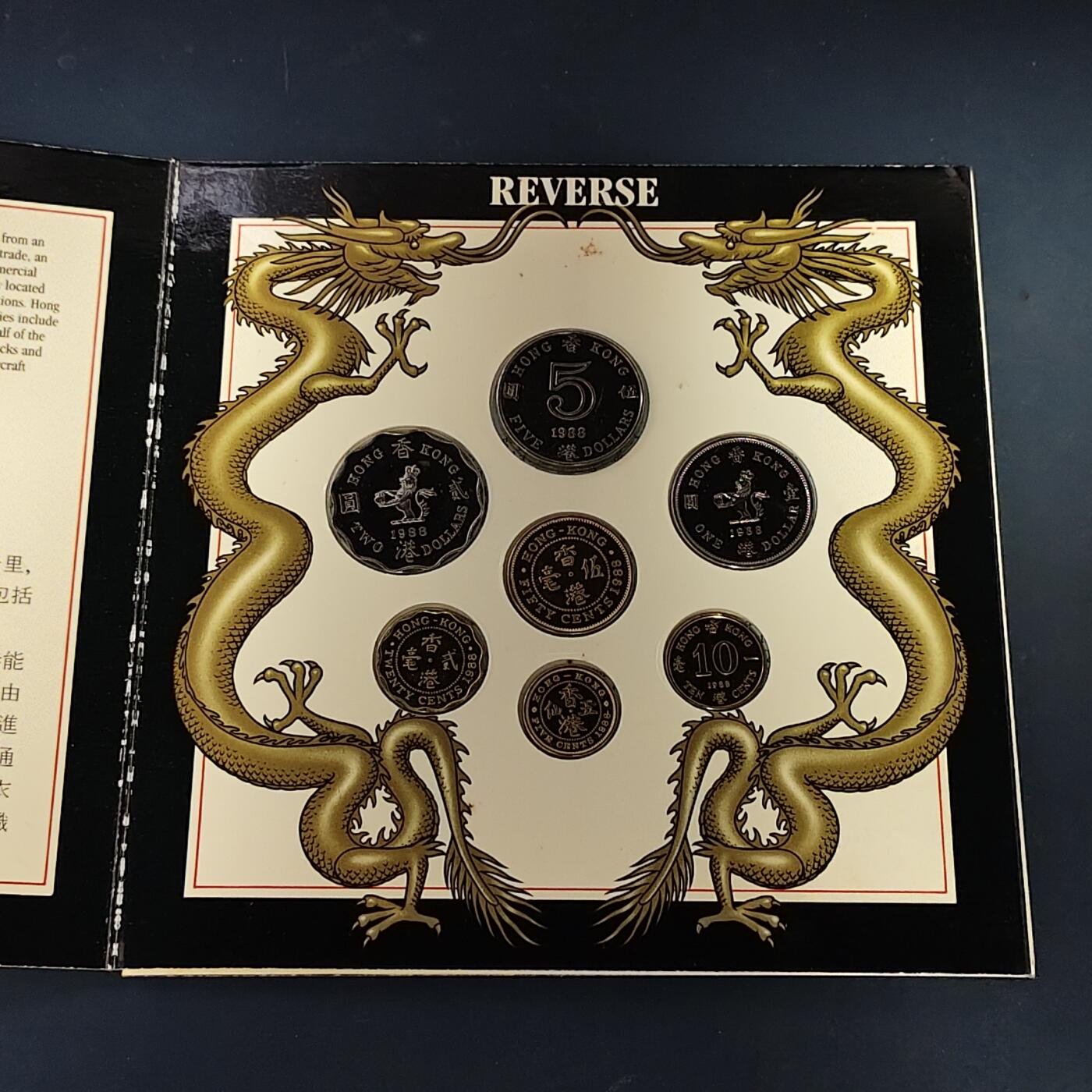 【全场包邮】纯粹捡漏拍513场