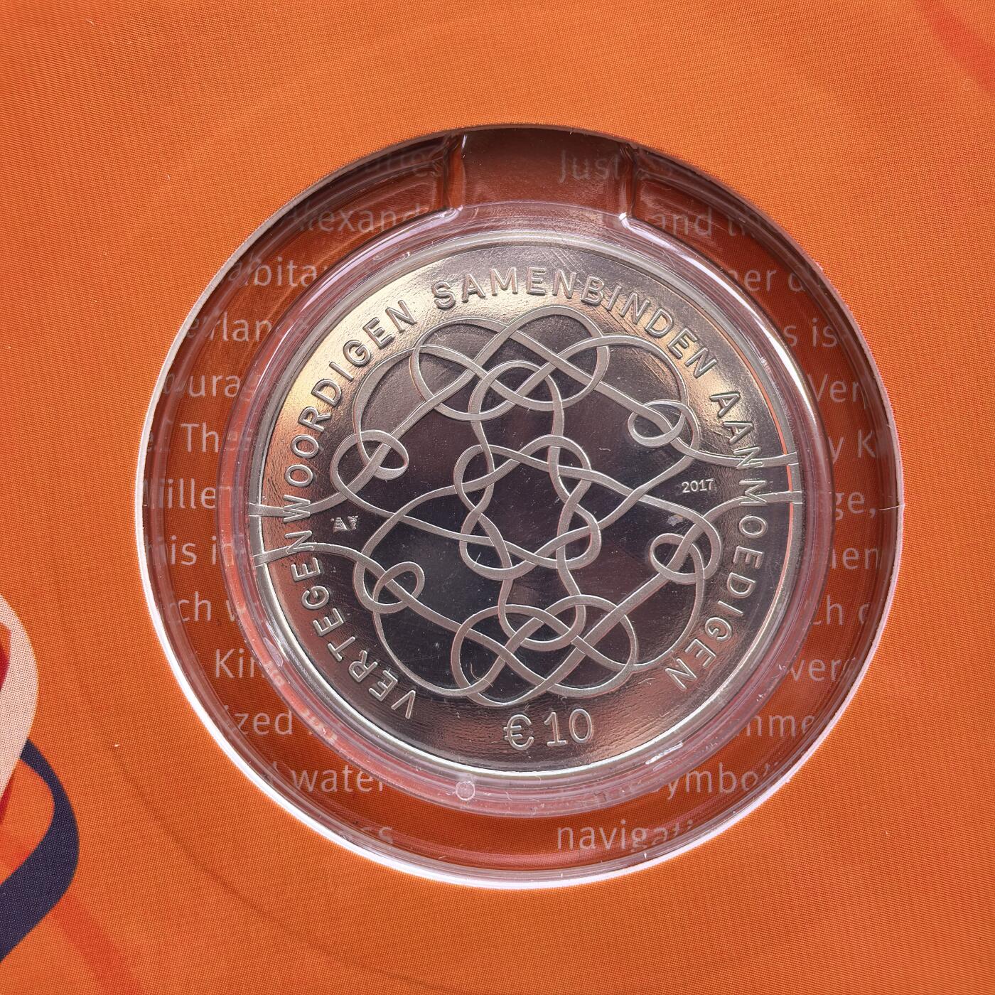 道一币馆币章第一百七十场 原包装 荷兰2017年国王亚历山大50寿辰10欧元精制银币