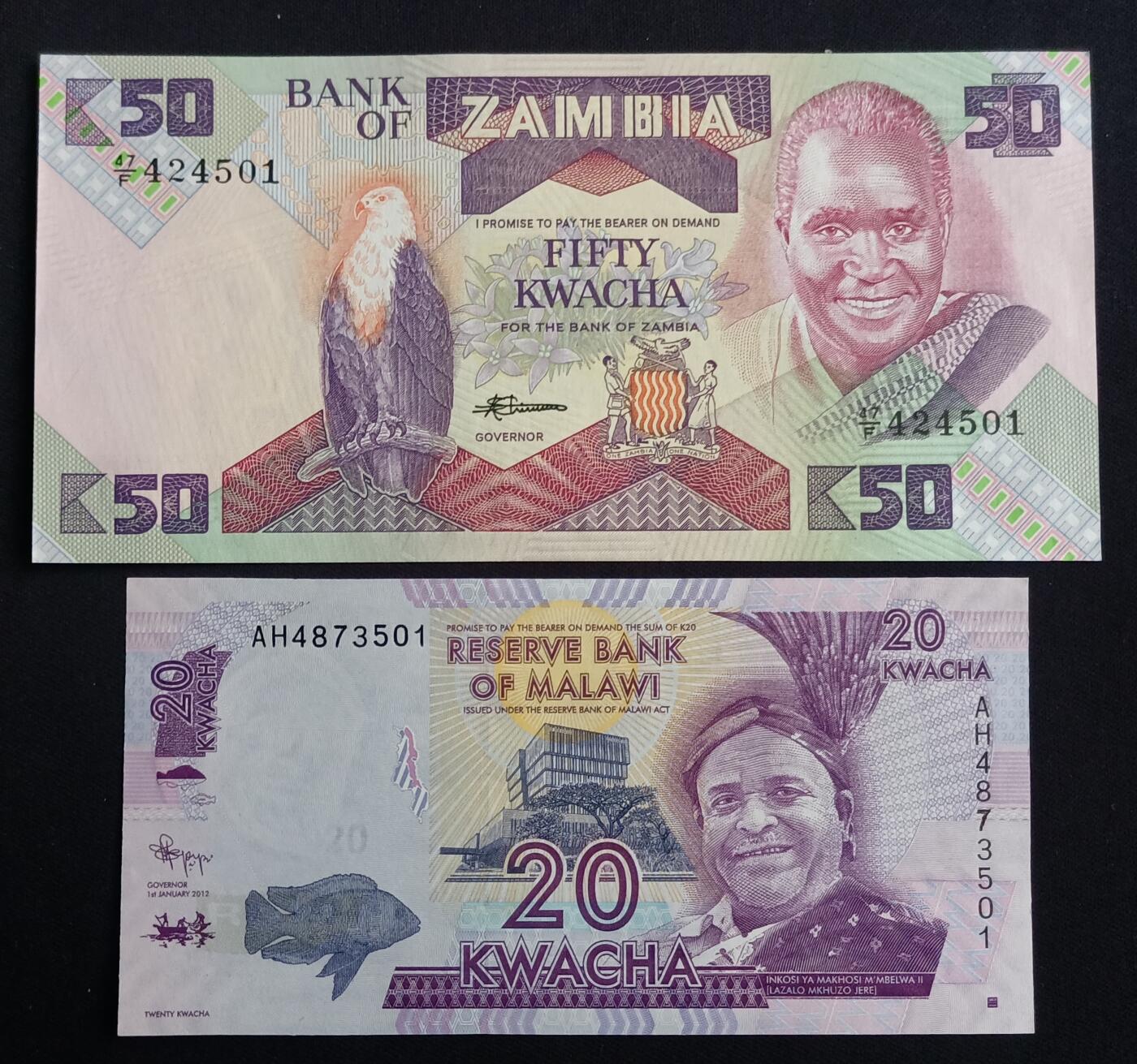 【游宝拍卖】丙午马年第13期 赞比亚 马拉维 UNC