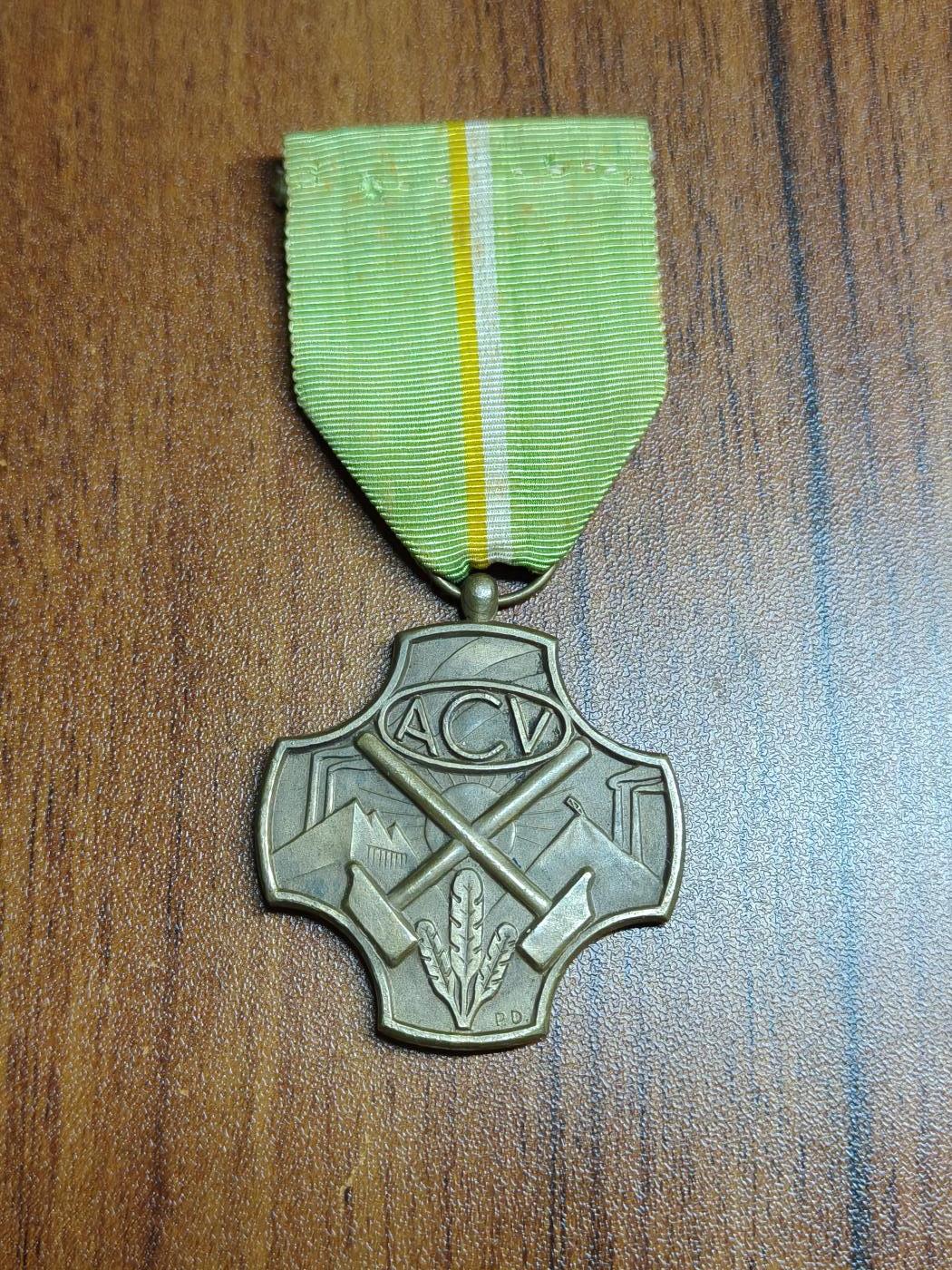 蜀地medal徽章收藏 春季精品拍场