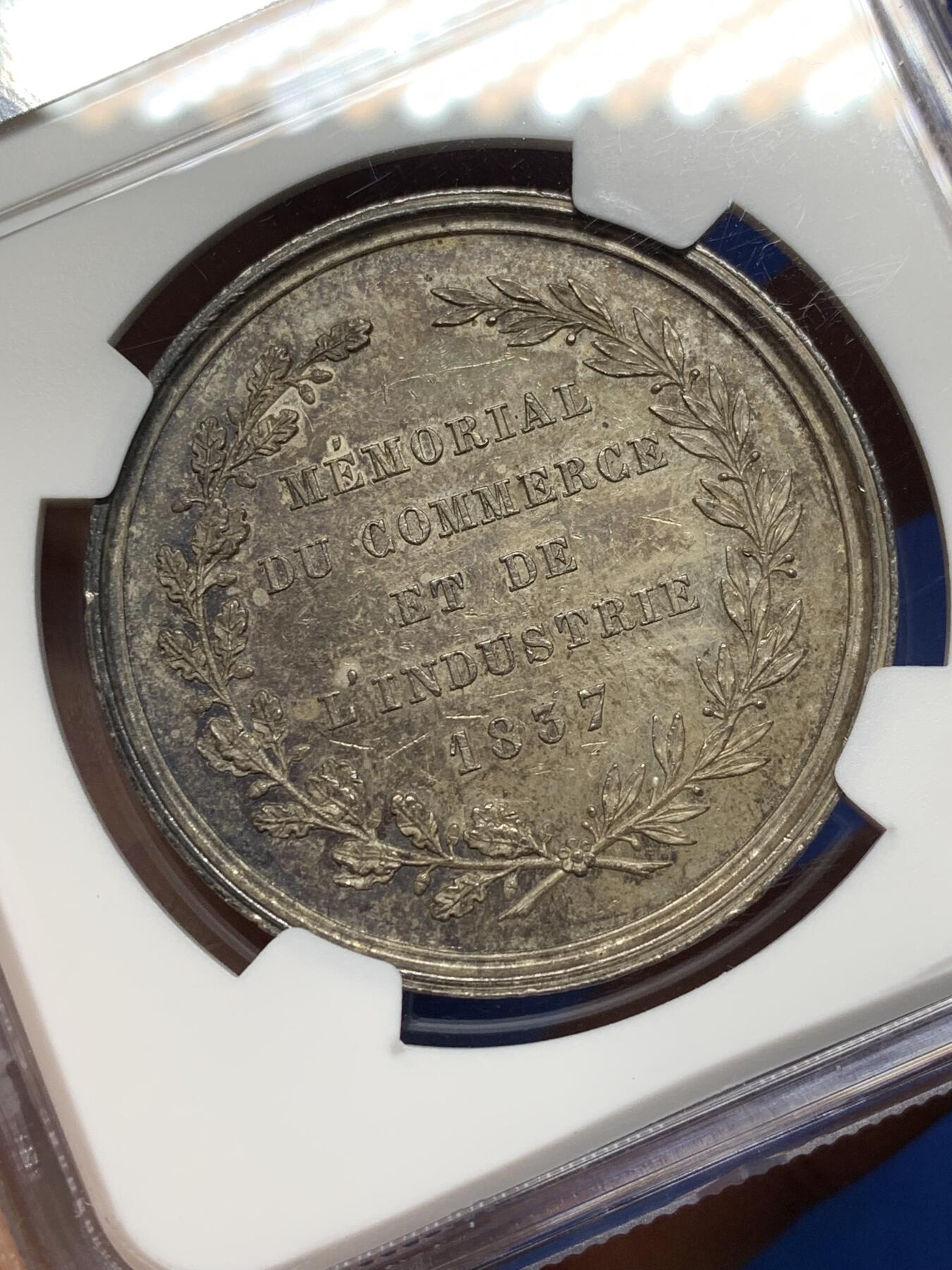 《竞宝斋》第472场 周日，周一，周二 3场连拍 （全场包邮）欢迎送拍 NGC MS61 法国贸易与工业委员会银质奖章，首见品，少见船首边铭