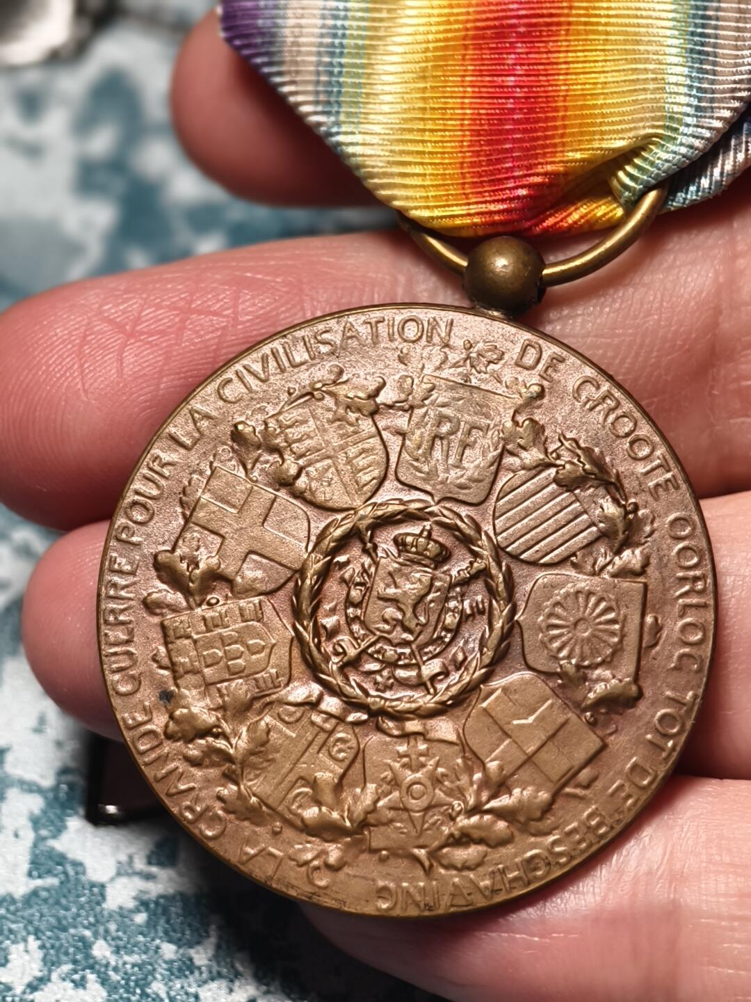 抚柳草堂-第十七期章牌钱币  奖章勋章限时免佣 满百包邮 放漏专场 比利时一战胜利勋章（Croix de Guerre / Inter-Allied Victory Medal 1914-1918）比利时著名雕塑家 保罗·杜波依斯设计