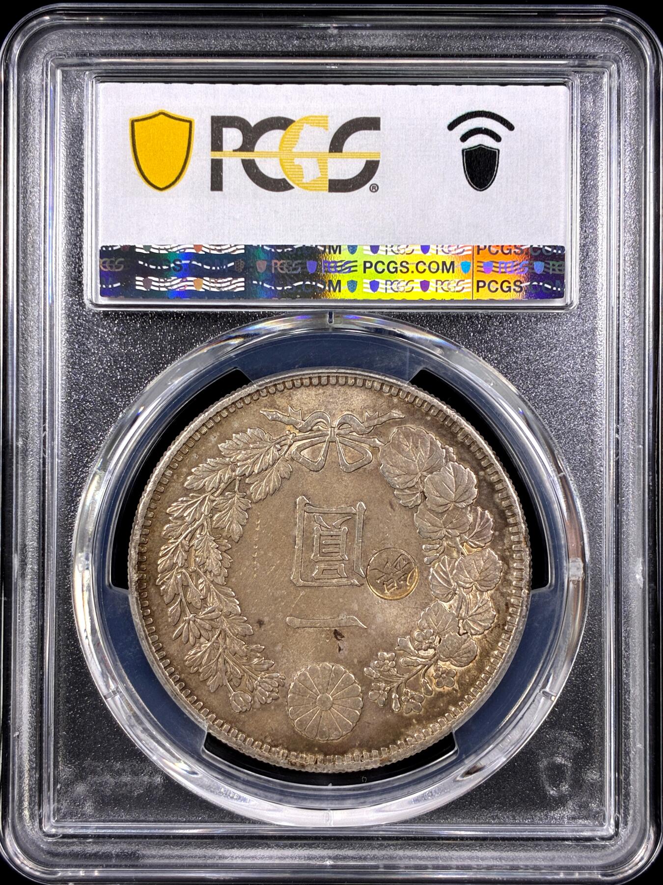 【雨安】【直播拍卖】【第0129期-评级币章】2026-03-21 周六 19:30 (金价1115, 银价20.09)