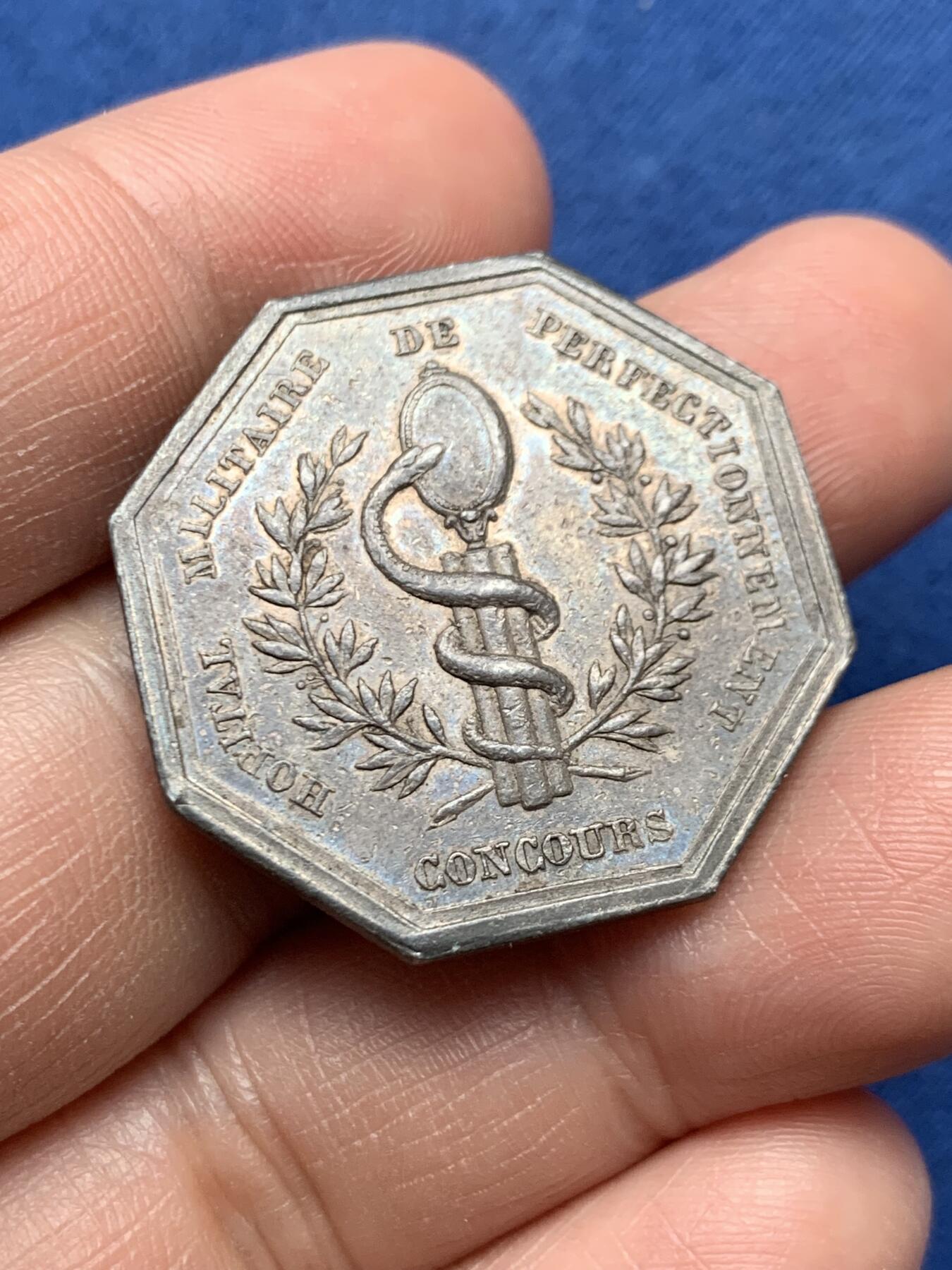 《竞宝斋》第472场 周日，周一，周二 3场连拍 （全场包邮）欢迎送拍 法国八角银质jeton，菲利普一世头像医学会，13.56g，30.5mm，早期无边铭