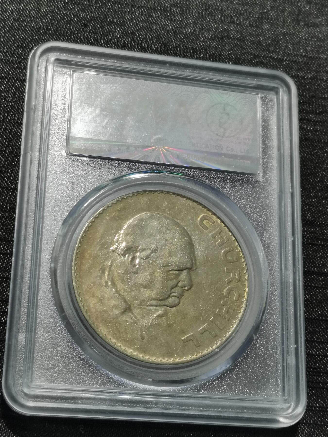 天下钱庄专场欢迎参拍 英国纪念币，镍币