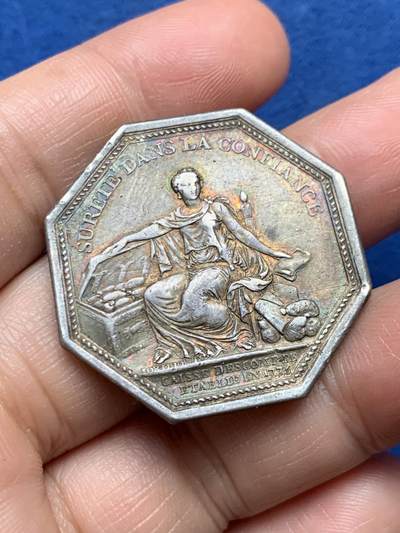 《竞宝斋》第472场 周日，周一，周二 3场连拍 （全场包邮）欢迎送拍 - 法国八角银章，巴黎储蓄银行，20.92g，34.3mm，早期无边铭