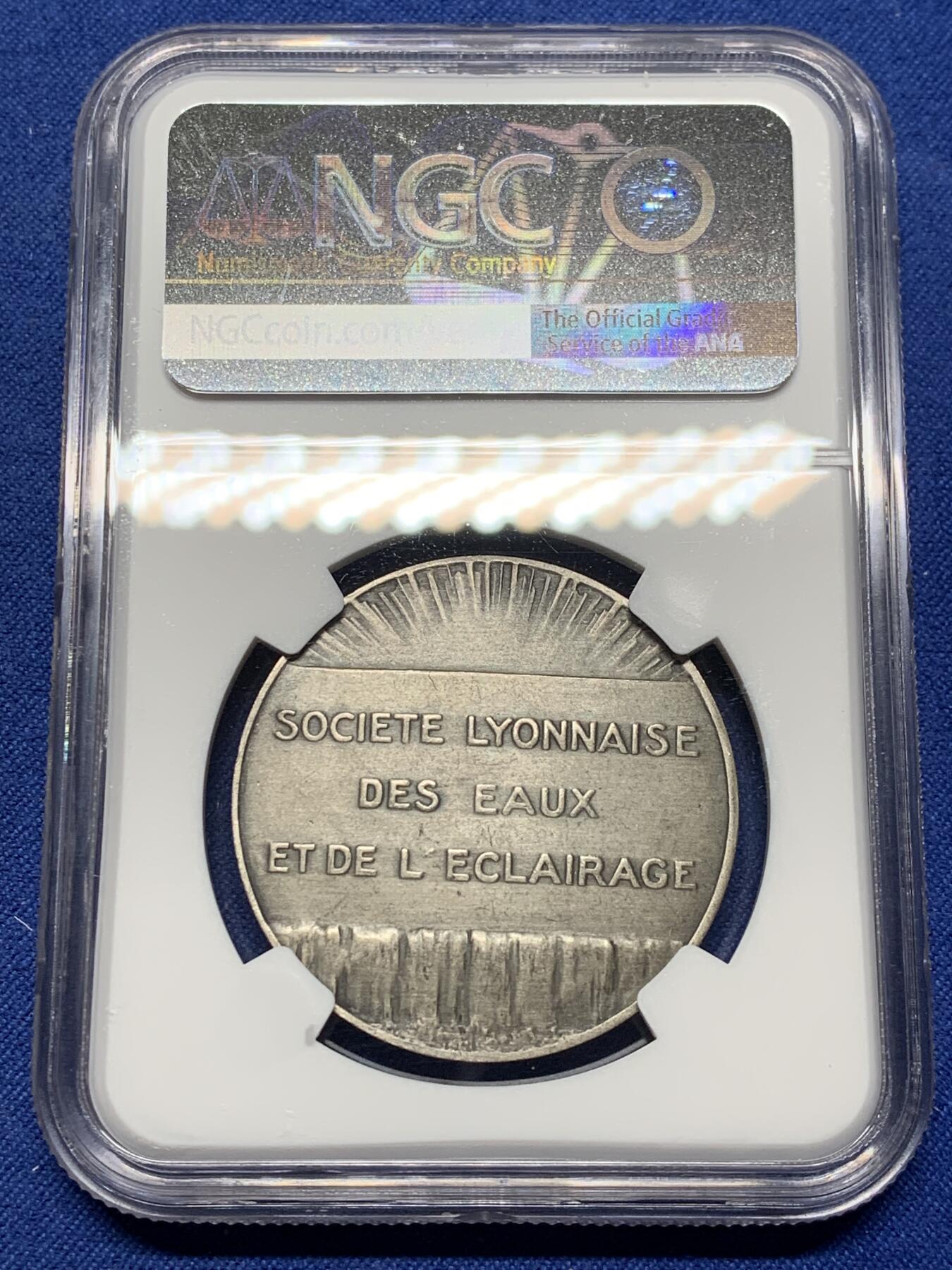 《竞宝斋》第472场 周日，周一，周二 3场连拍 （全场包邮）欢迎送拍 NGC MS62 法国里昂水务和照明公司银质代币