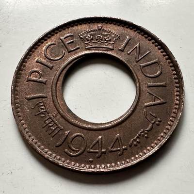 🌹外币初藏🌹🐯2026年第30场   每周二四六晚8️⃣点 接代拍 - 英属印度1944年 乔治六世 1派沙