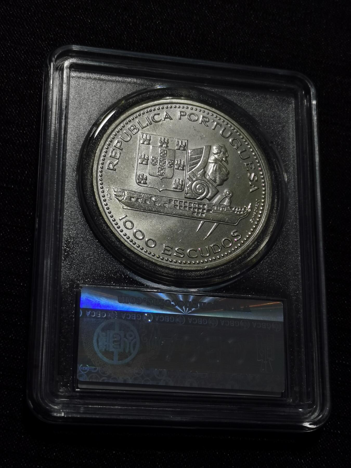 天下钱庄专场欢迎参拍 葡萄牙1000埃斯库多银币