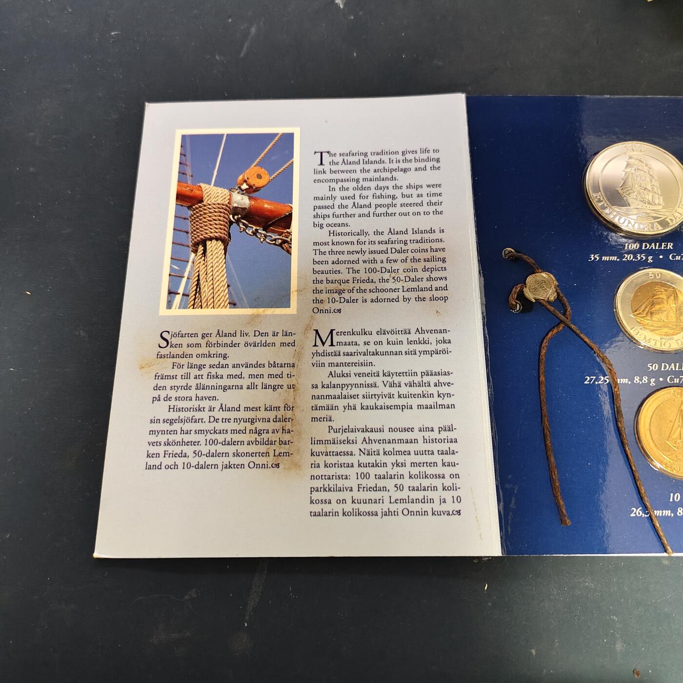 【全场包邮】纯粹捡漏拍513场