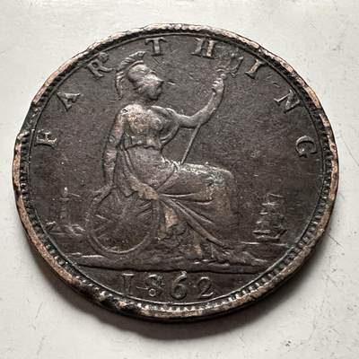 🌹外币初藏🌹🐯2026年第30场   每周二四六晚8️⃣点 接代拍 - 英国1862年维多利亚 1法新