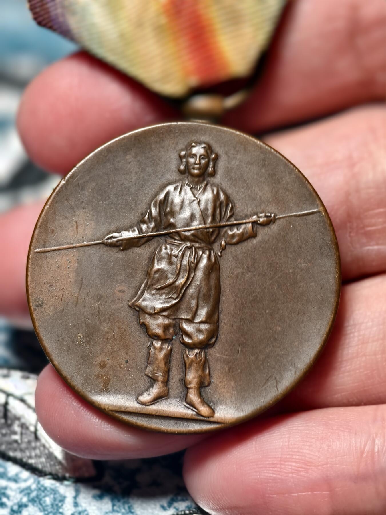 抚柳草堂-第十七期章牌钱币  奖章勋章限时免佣 满百包邮 放漏专场