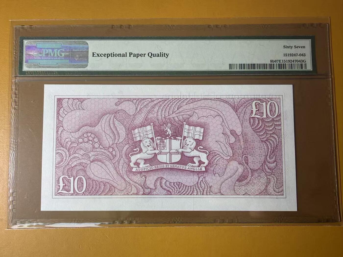 【礼羽收藏】🌏世界钱币拍卖129期