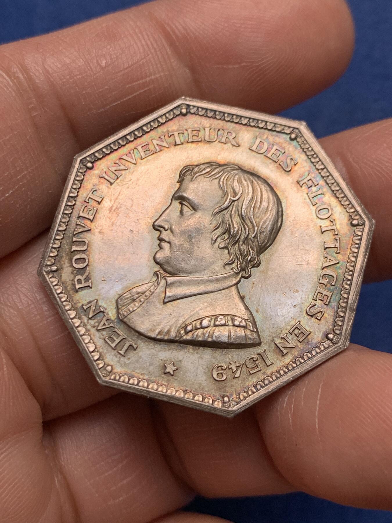 《竞宝斋》第472场 周日，周一，周二 3场连拍 （全场包邮）欢迎送拍 法国八角银章，巴黎浮木运输，16.89g，33.6mm，丰饶角边铭