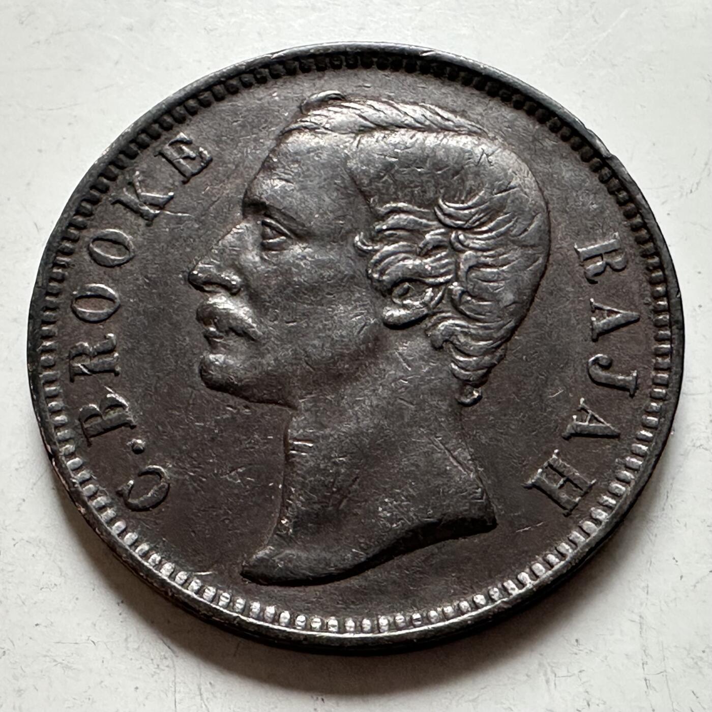 🌹外币初藏🌹🐯2026年第30场   每周二四六晚8️⃣点 接代拍 沙捞越1885年 查尔斯·布鲁克 1分 铜币 9.5克-28毫米