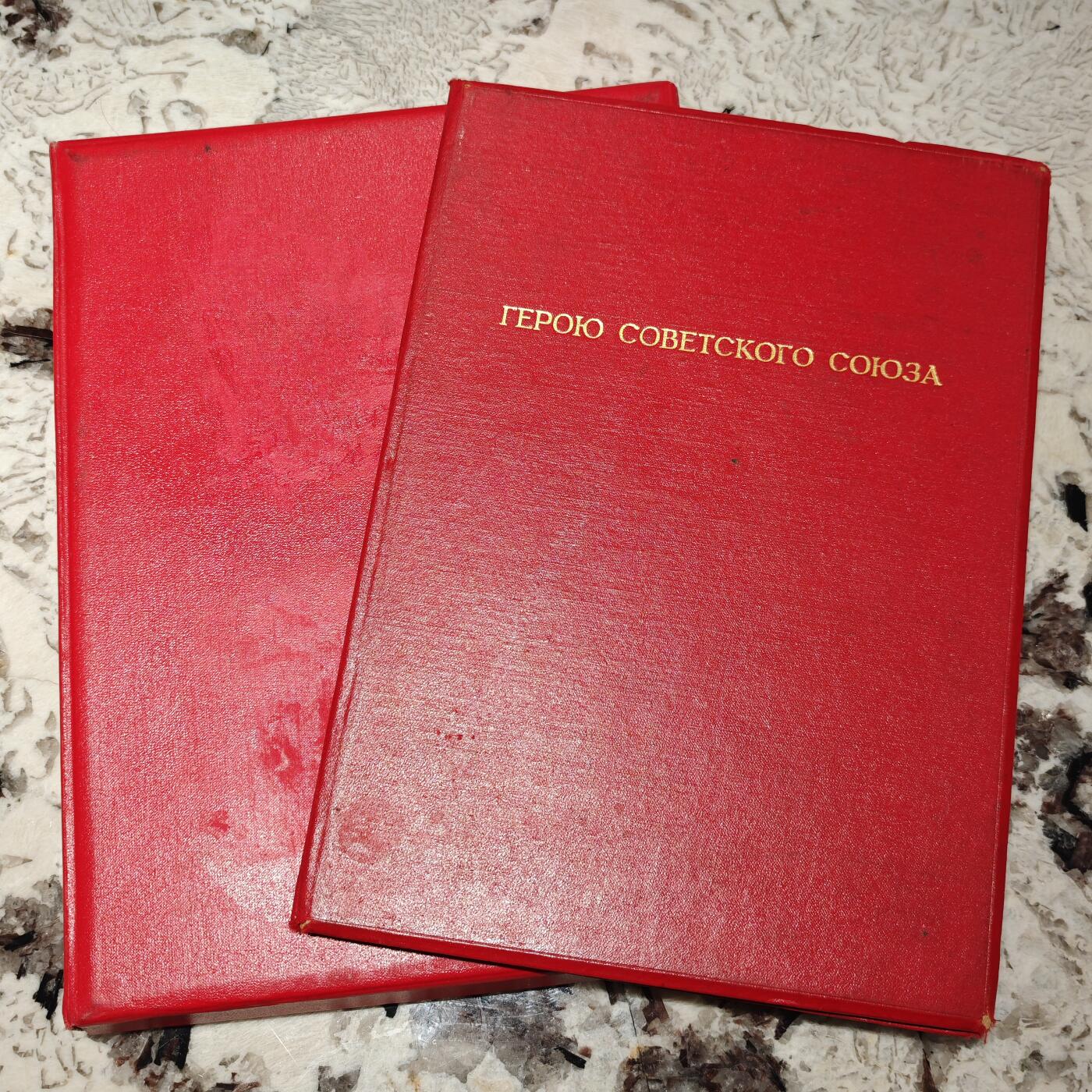 【涛泉堂】第40期（3月22日）勋奖章徽章专场拍卖