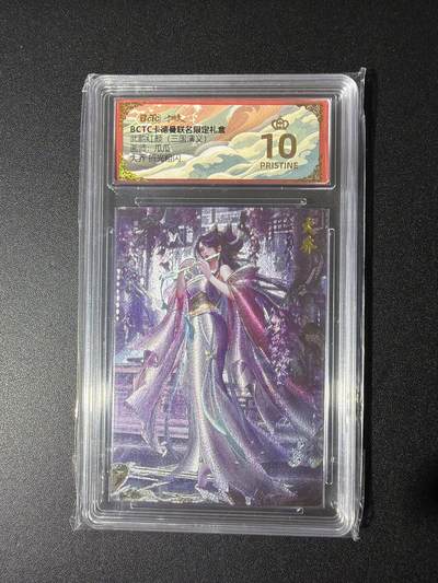 NO.27 好又多金牌大场，每周一站式配齐，方便凑单！（周6晚9点截拍，卖家送拍0抽成！） - 【爆金】卡德曼 三国 瓜瓜 大乔 粗闪