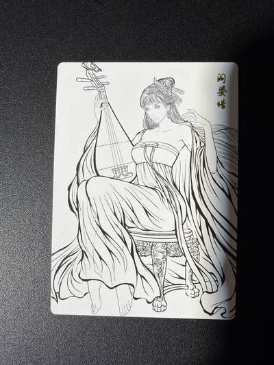 NO.27 好又多金牌大场，每周一站式配齐，方便凑单！（周6晚9点截拍，卖家送拍0抽成！） - 卡德曼 张建东水浒 阎婆惜 线稿普卡