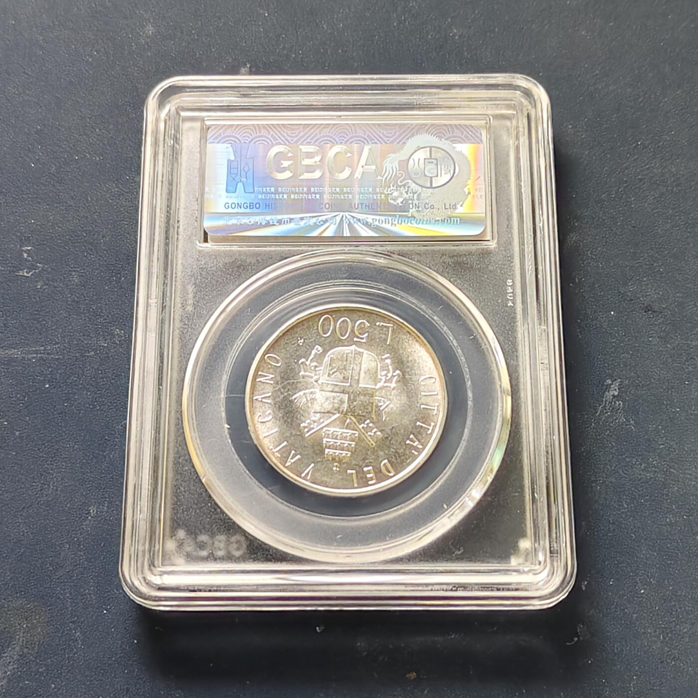 【全场包邮】纯粹捡漏拍513场