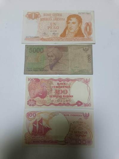 【20260319】非全新纸币和硬币第347场 - 外国4张纸币