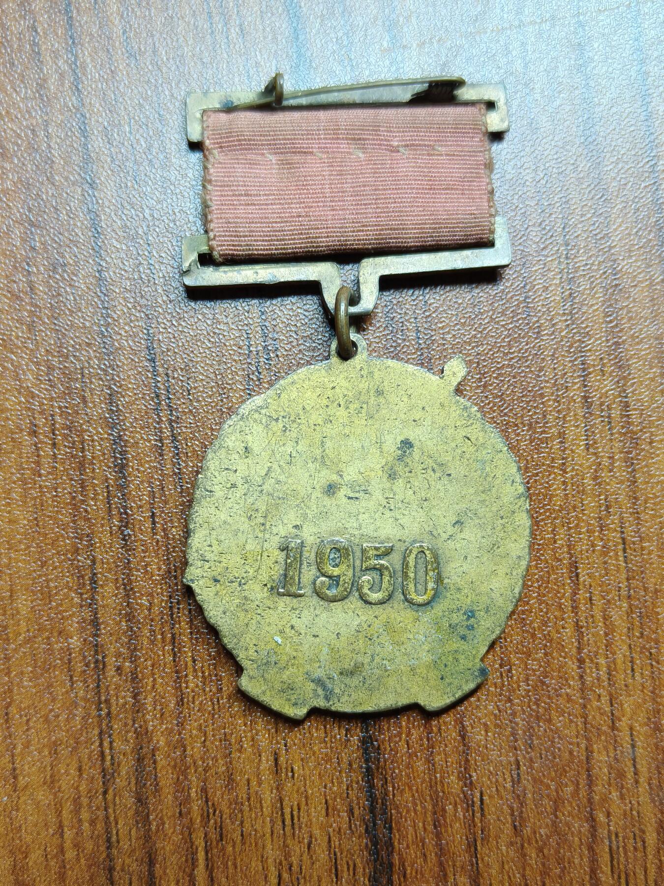 蜀地medal徽章收藏 春季精品拍场 极美品少见纪念章 带高级保护盒