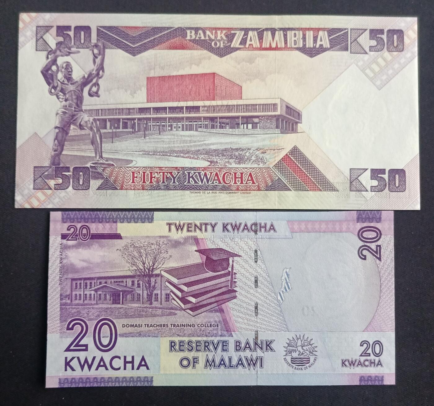 【游宝拍卖】丙午马年第13期 赞比亚 马拉维 UNC