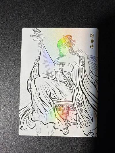 NO.27 好又多金牌大场，每周一站式配齐，方便凑单！（周6晚9点截拍，卖家送拍0抽成！） - 卡德曼 张建东水浒 阎婆惜 线稿彩闪