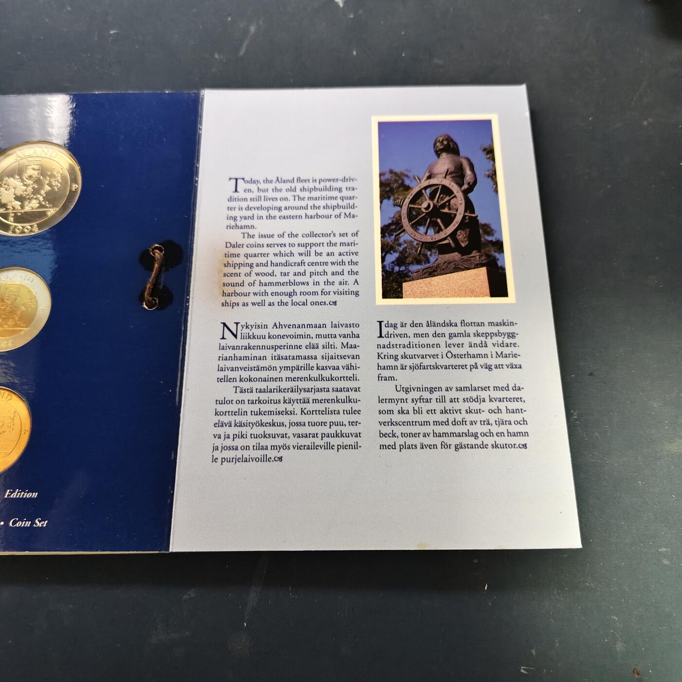 【全场包邮】纯粹捡漏拍513场