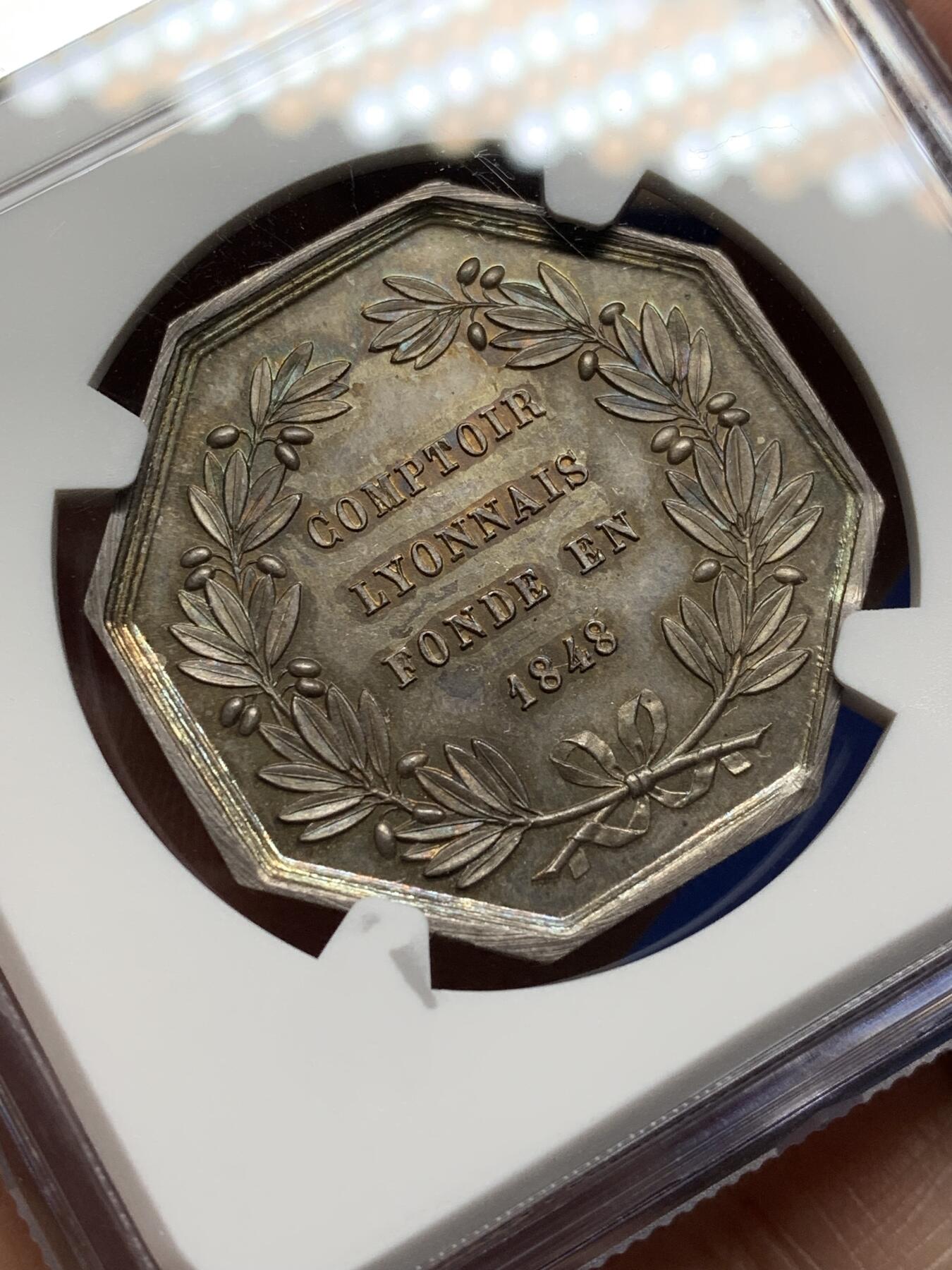 《竞宝斋》第472场 周日，周一，周二 3场连拍 （全场包邮）欢迎送拍 NGC MS64 法国里昂省级银行商业安全八角银质jeton