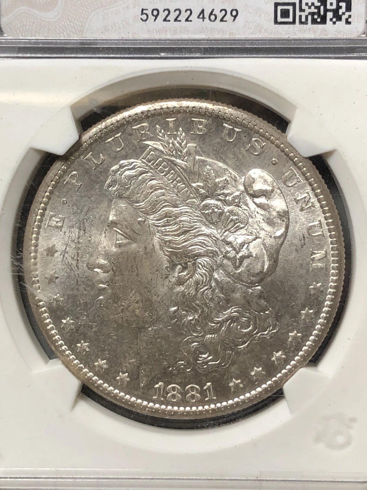 银元字画杂项拍卖 华夏总部评级美国摩根银币