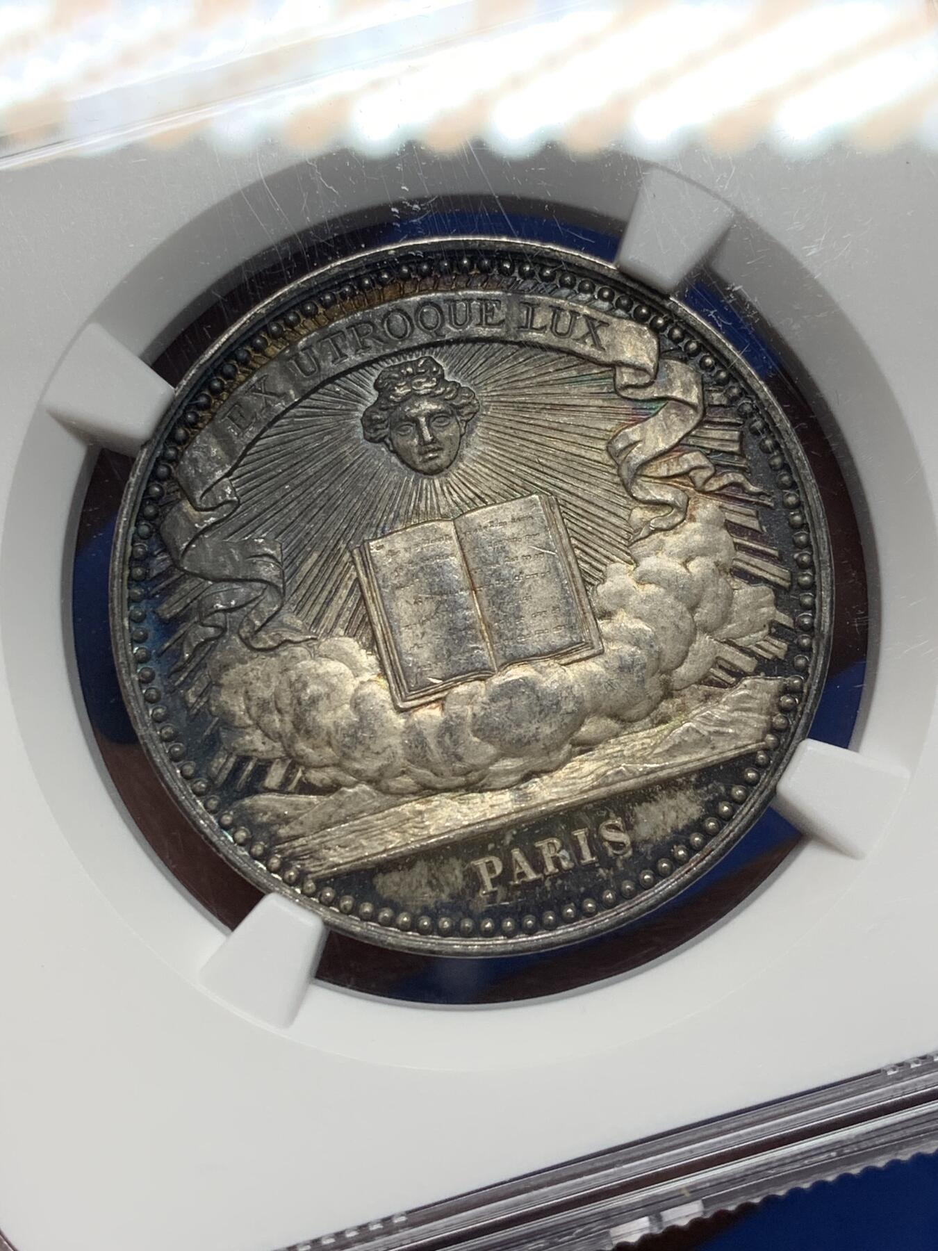 《竞宝斋》第472场 周日，周一，周二 3场连拍 （全场包邮）欢迎送拍 NGC MS62 法国巴黎书商、印刷和文具协会银质代币，书商和印刷商的手臂由狮身人面的格里芬守护