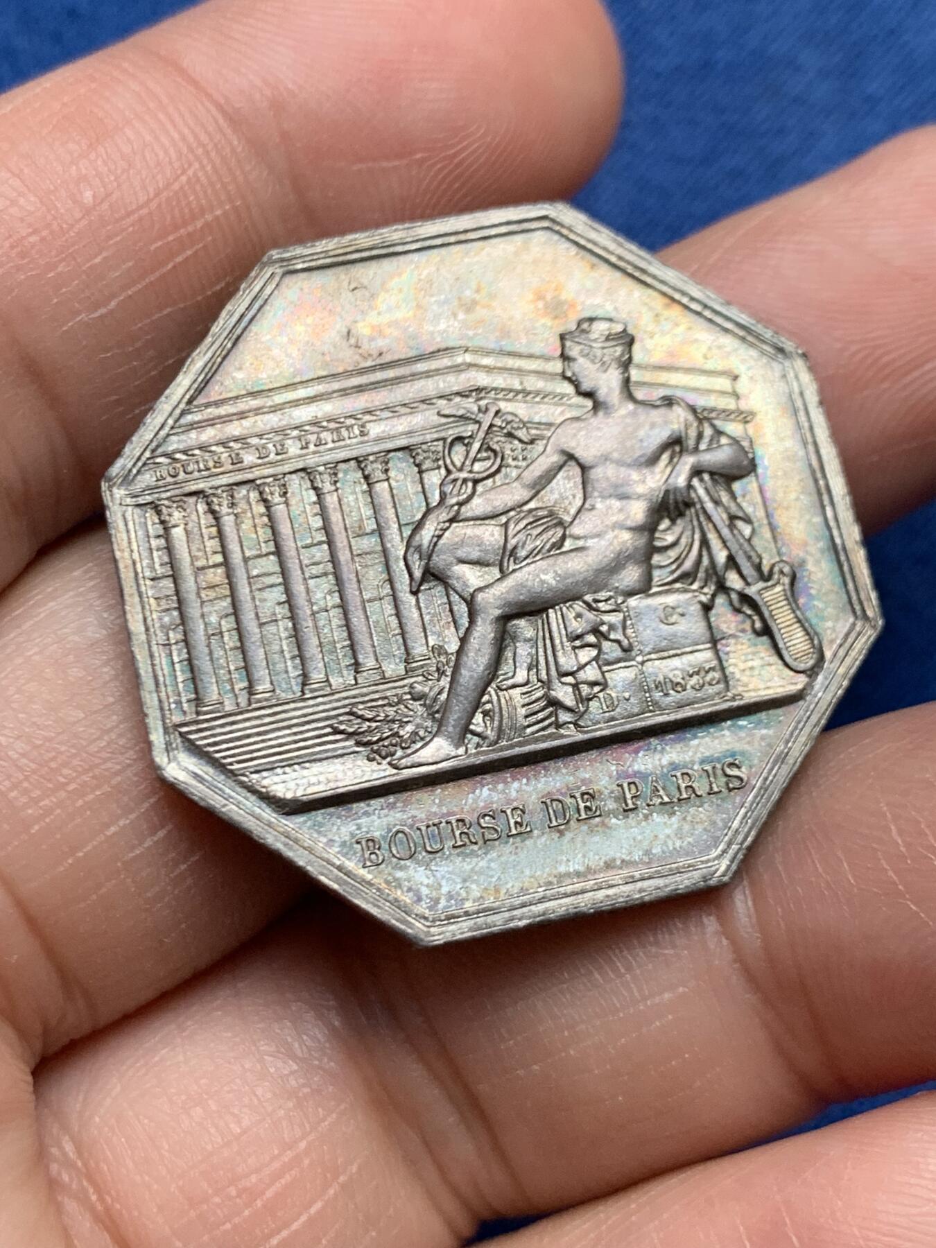 《竞宝斋》第472场 周日，周一，周二 3场连拍 （全场包邮）欢迎送拍 法国巴黎股票证券交易所八角银质代币，交易所前的财神墨丘利，17.06g，33.3mm，蜜蜂边铭