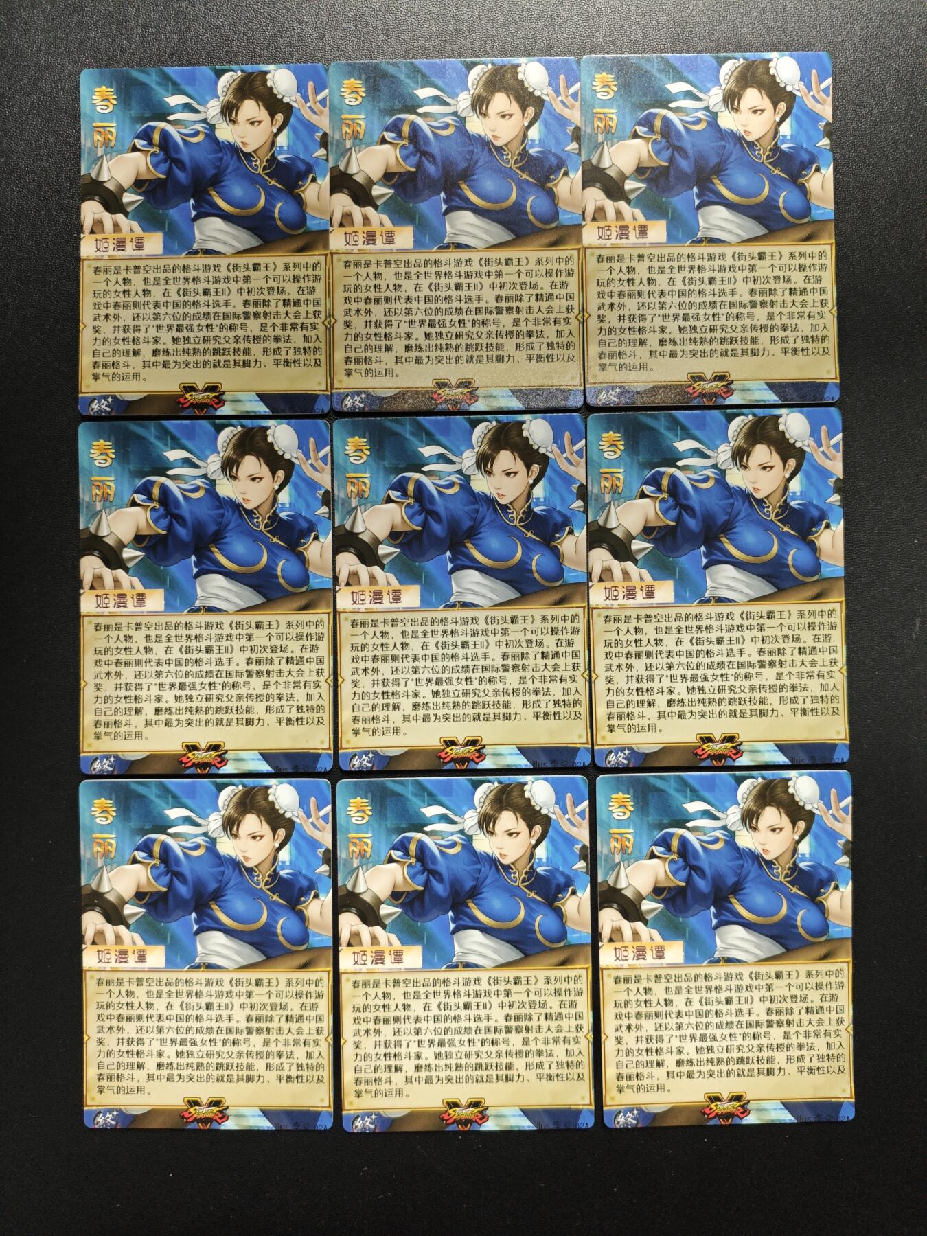 天玑星卡拍第179期《3.19周四截拍》持续收拍收评中 满赠卡需备注