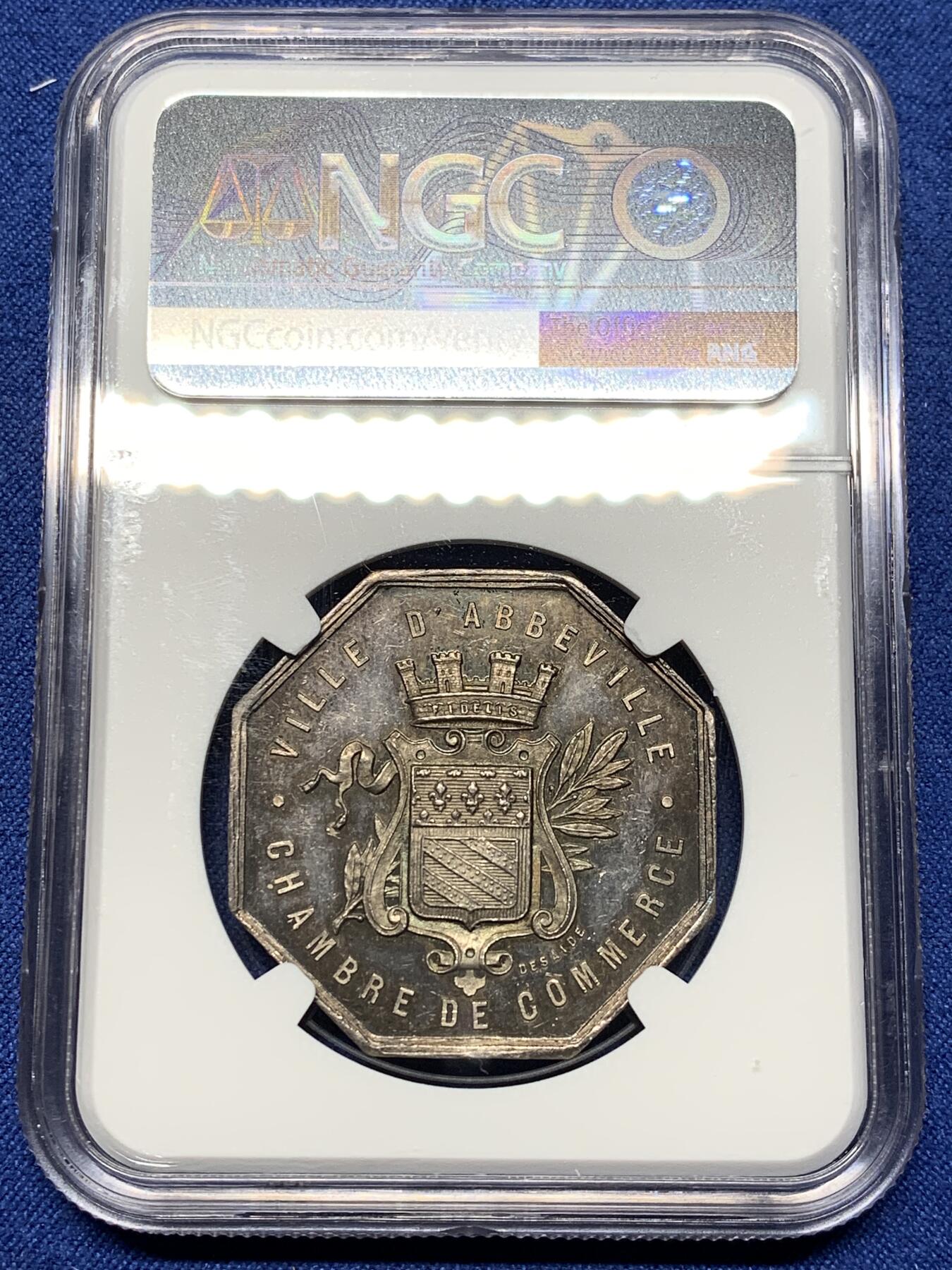 《竞宝斋》第472场 周日，周一，周二 3场连拍 （全场包邮）欢迎送拍