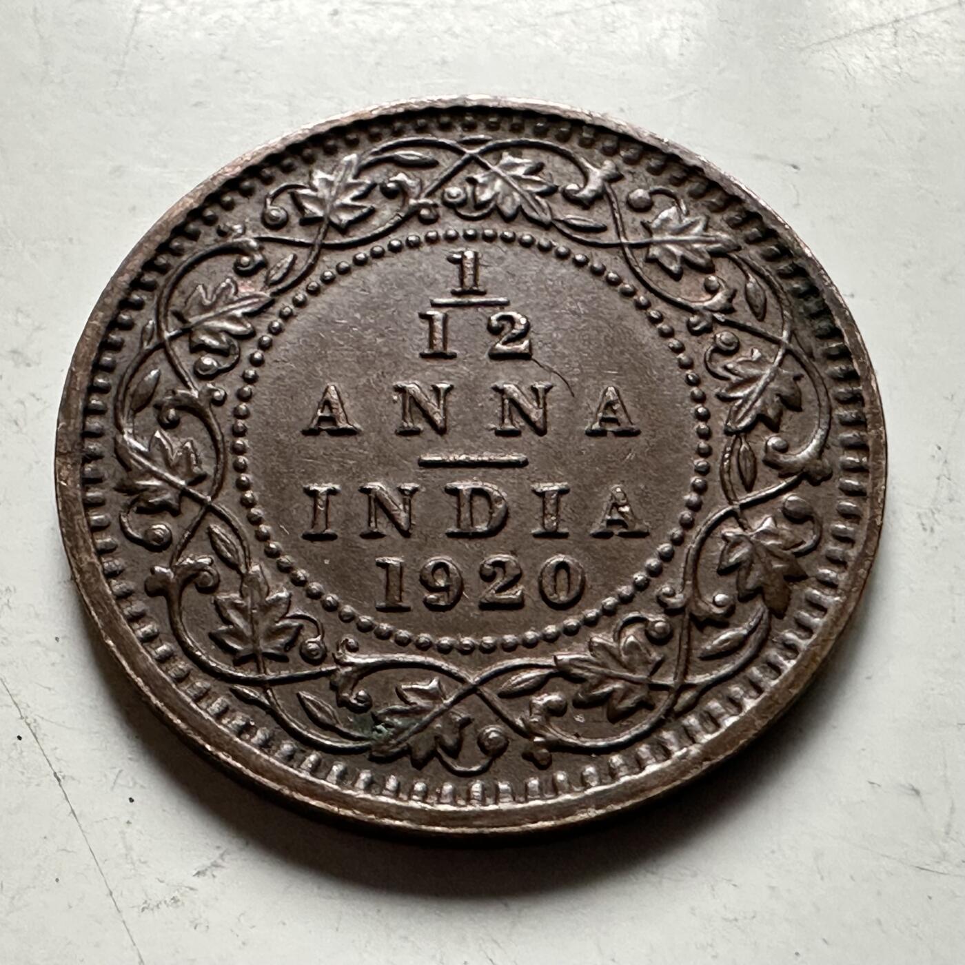 🌹外币初藏🌹🐯2026年第30场   每周二四六晚8️⃣点 接代拍 英属印度1920年 乔治五世 1/12安娜