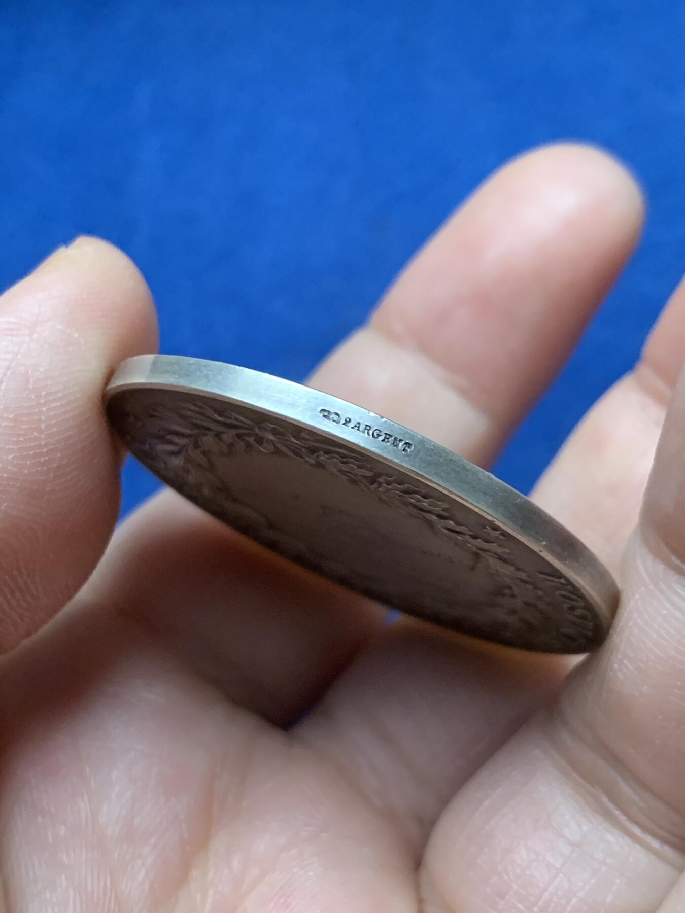 《竞宝斋》第472场 周日，周一，周二 3场连拍 （全场包邮）欢迎送拍 法国波尔多市民收容所银章，34.36g，40.9mm，丰饶角2argent边铭