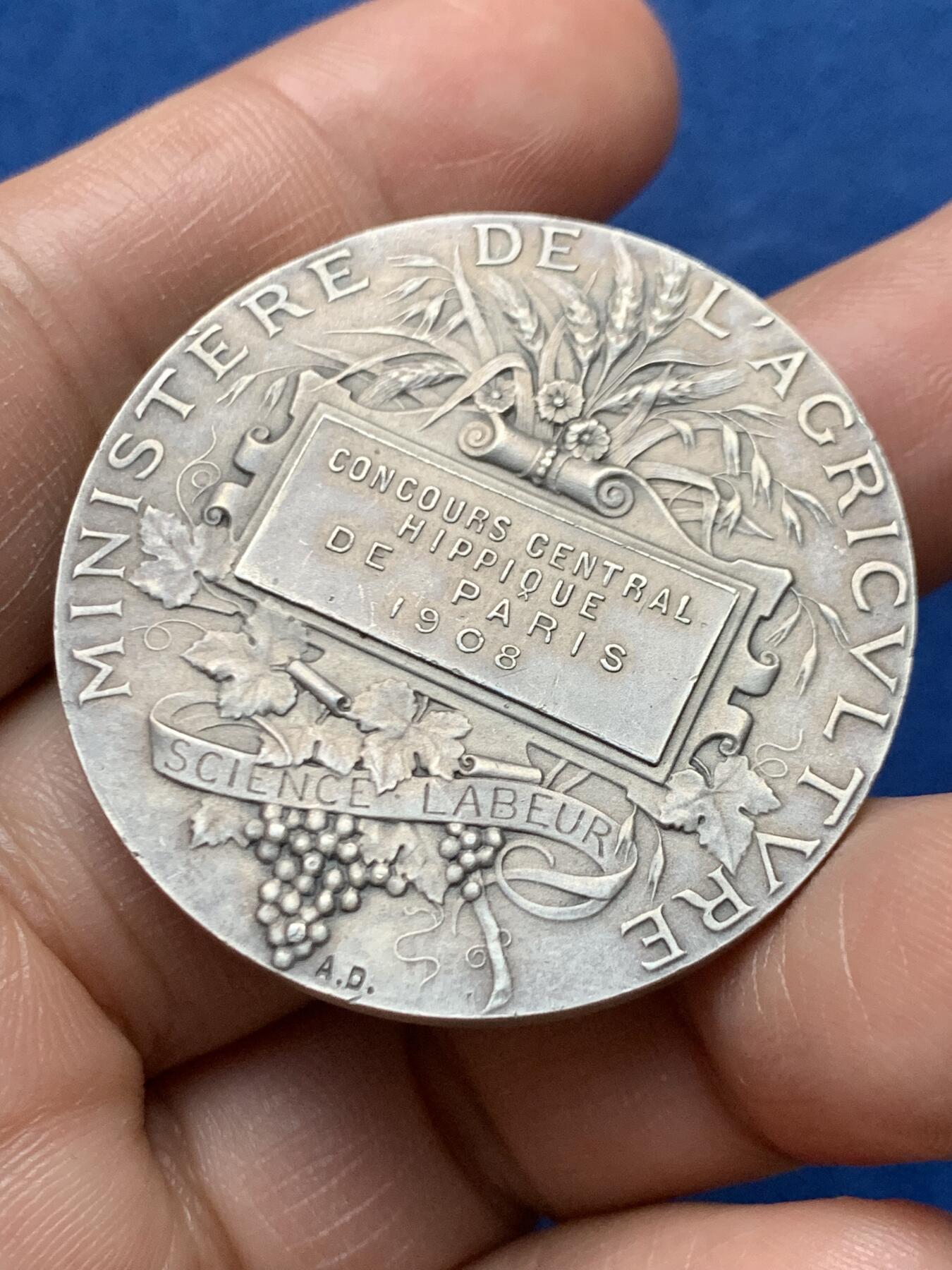 《竞宝斋》第472场 周日，周一，周二 3场连拍 （全场包邮）欢迎送拍 法国A.Dubois 巴黎中央马术比赛银章，35.9g，40.2mm，丰饶角1argent边铭