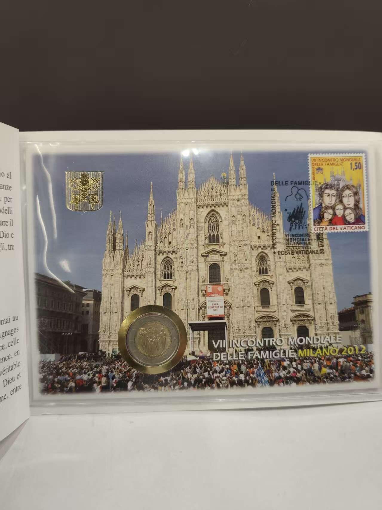 G&W世界散币，银币处理专场（第46场） 梵蒂冈2012年2欧元  意大利米兰举办第七届世界家庭大会纪念